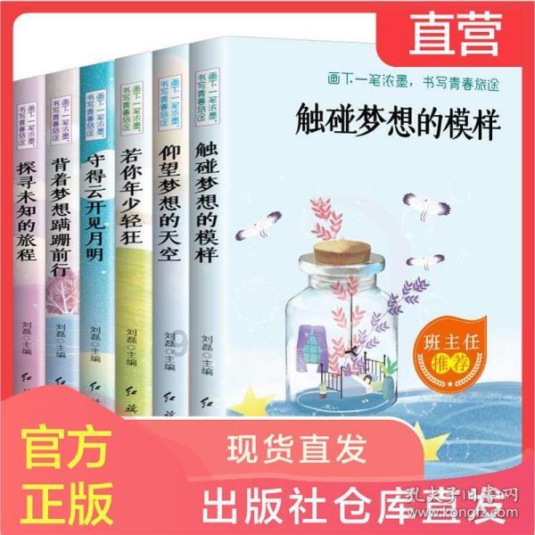 失忆症：黑暗后裔