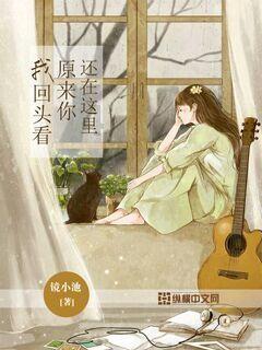 短裙季节