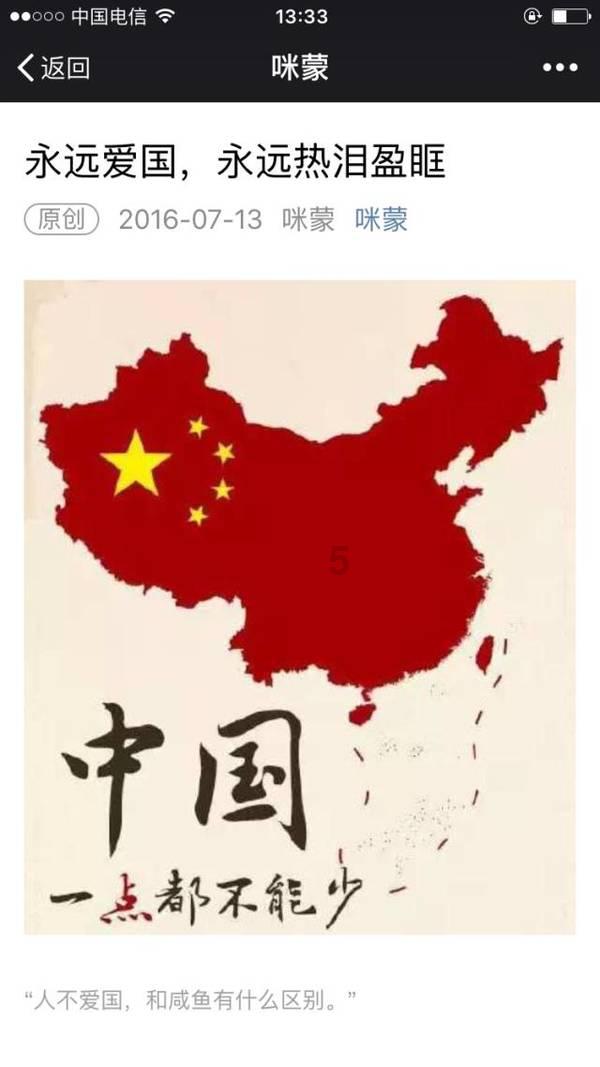 看门狗2