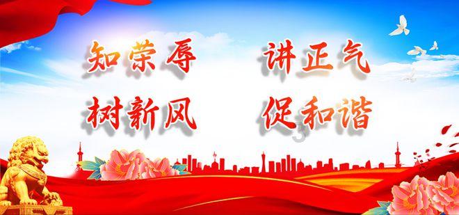 冒险的布瑞恩